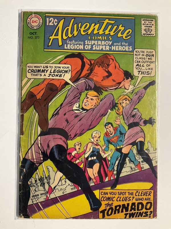 ADVENTURE COMICS 373 FN- FINE- 5.5 DC COMICS