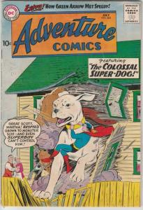 Adventure Comics #262 (Jul-59) VF+ High-Grade Superboy, Green Arrow, Aquaman,...