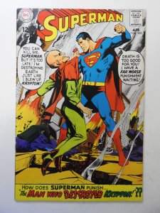 Superman #205 (1968) FN+ Condition!