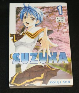 2006 Suzuka Manga Vol. 1 Kouji Seo NM