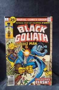 Black Goliath #4 (1976)