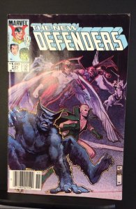 The Defenders #125 (1983)
