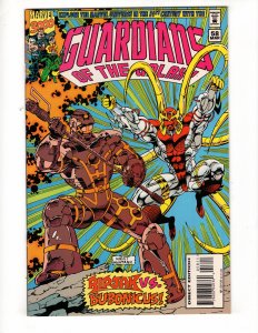 Guardians of the Galaxy #58 (1995) VF/NM / ID#N359-B