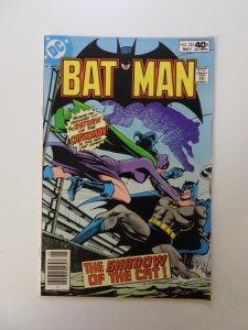 Batman #323 VF condition