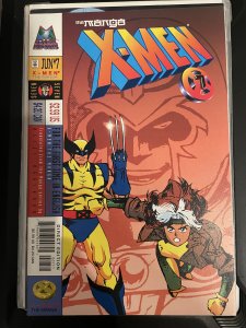 X-Men: The Manga #7 (1998)