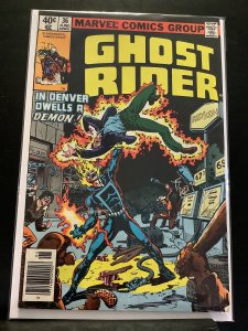 Ghost Rider #36 (1979)