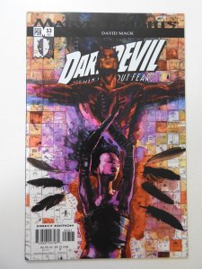 Daredevil #53 (2003) NM- Condition!