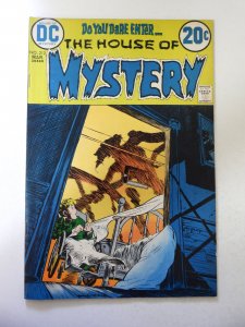 House of Mystery #212 (1973) FN Condition