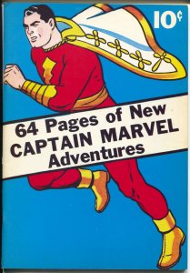 Flashback #10 1974-Reprints Captain Marvel's Adventures #1 from 1941-VF/NM 