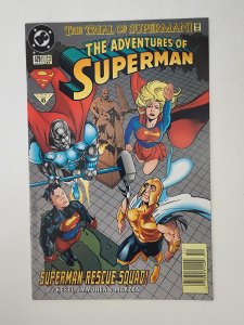 Adventures of Superman #529 (1995) Newstand