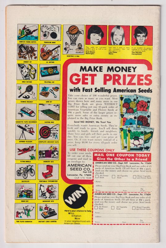 Detective Comics #446 (1975) Batman