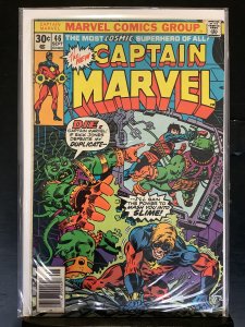 Captain Marvel #46 Regular Edition (1976)