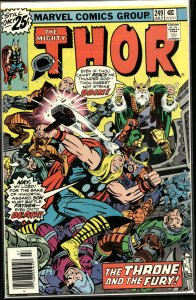 Thor #249 (1976) Thor