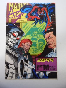 Marvel Age #125 (1993)