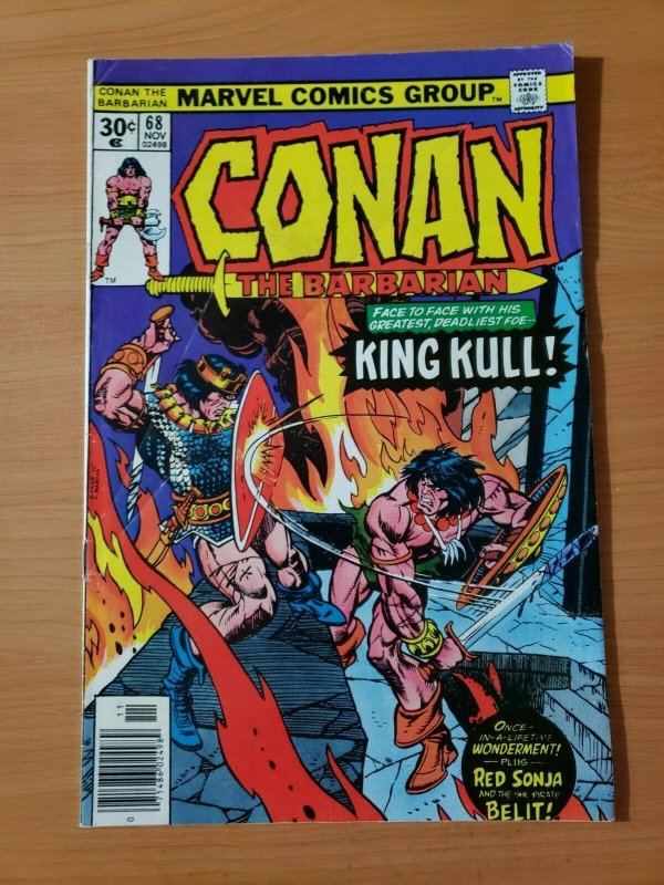 Conan The Barbarian #68 ~ VERY FINE VF ~ 1976 Marvel Comics