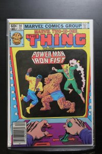 Marvel Two-in-One #94 (1982)