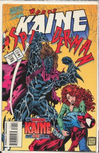 Web of Spider-Man #124 (1995) Spider-Man