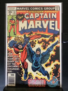 Captain Marvel #53 (1977)