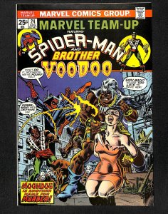Marvel Team-up #24 VF- 7.5