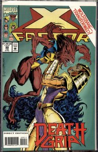 X-Factor #99 (1994) X-Factor