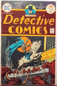 Batman Detective Comics #449 (1975)