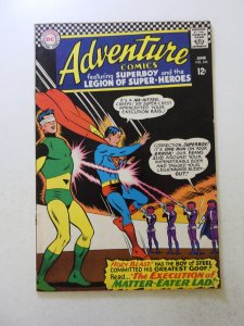 Adventure Comics #345 (1966) FN+ condition