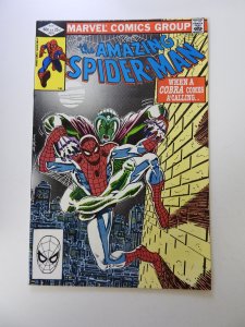 The Amazing Spider-Man #231 (1982) VF condition