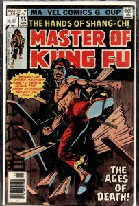 Master of Kung Fu #55 (1977) Master of Kung Fu / Shang-Chi