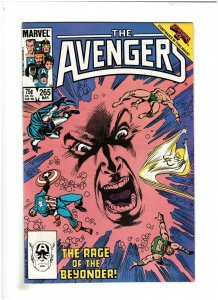 Avengers #265 FN+ 6.5 Marvel Comics 1986 Secret Wars II Captain America