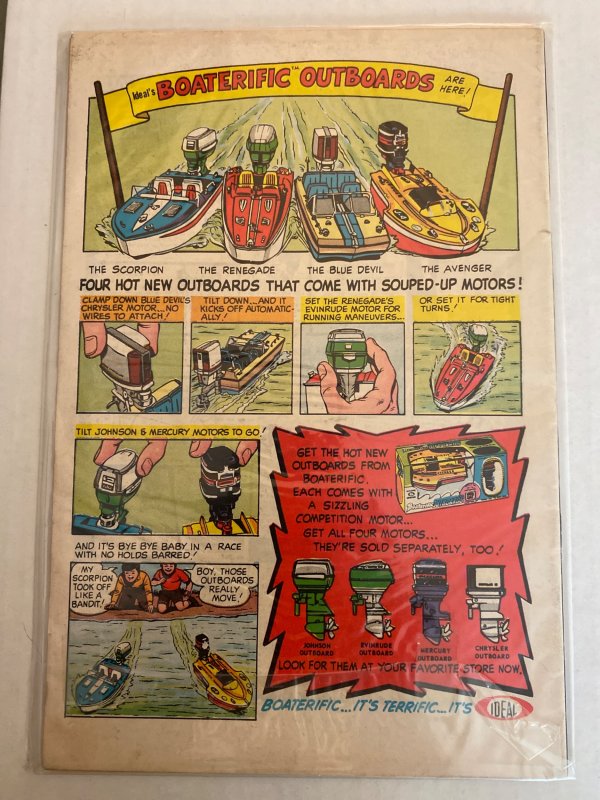 Strange Adventures #219 (1969)