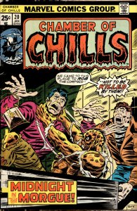 Chamber of Chills #20 (1976)