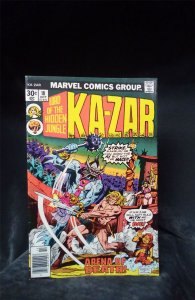 Ka-Zar #18 1976 Marvel Comics Comic Book