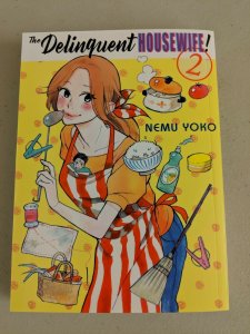 The Delinquent Housewife! #1-4 Full Run (2015, Vertical) Nemu Yoko 1 2 3 4 