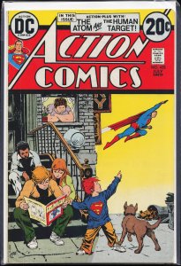 Action Comics #425 (1973) Superman