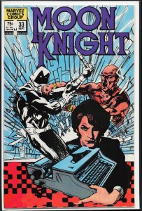 Moon Knight #33 (1983) Moon Knight