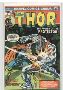Thor #219 (1973) Thor