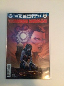 Wonder Woman #13 (2017)