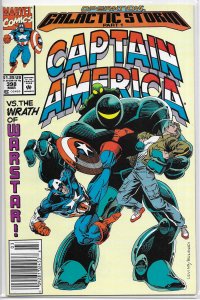 Captain America   vol. 1   #398 FN (Operation Galactic Storm 1)