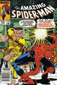 Amazing Spider-Man (1963 series)  #246, NM- (Stock photo)