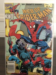 Web of Spider-Man #97 (1993)