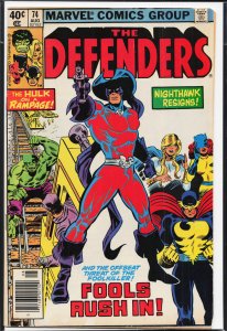 The Defenders #74 (1979) The Defenders