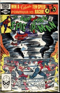 The Amazing Spider-Man #222 (1981) Spider-Man