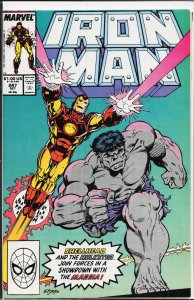 Iron Man #247 (1989) Iron Man