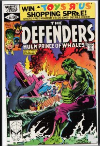 The Defenders #88 (1980) The Defenders