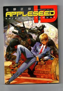 Appleseed ID: Illustration and Data SC - 1st Edition - English - Shirow Masamune