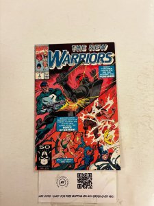 The New Warriors #8 NM Marvel Comic Books Firestar Nova Speedball 8 HH72