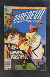 Daredevil #170 (1981)