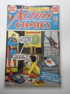 Action Comics #422 (1973)
