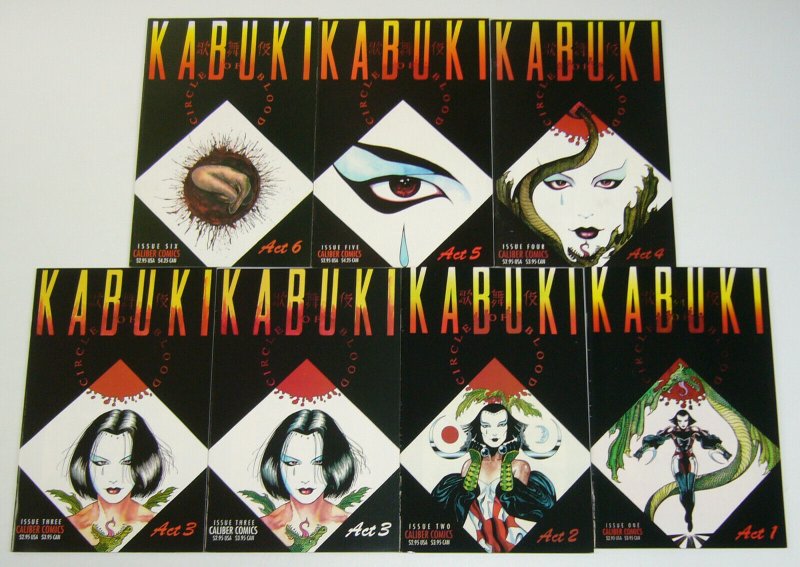 Kabuki: Circle of Blood #1-6 VF/NM complete series + variant - david mack set