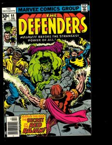 Lot of 8 Defenders Marvel Comic Books 47 46 44 43 42 40 39 37 Spider-Man JF10